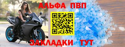 mdma Владимир