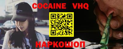 mdma Владимир