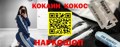 прущая мука Вязники