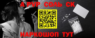 прущая мука Вязники