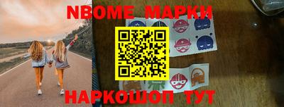кокаин колумбия Владивосток