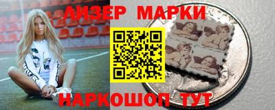 mdma Владимир