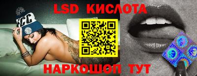 кокаин колумбия Владивосток