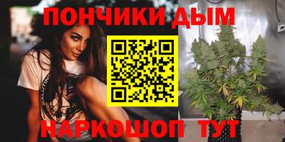 кокаин колумбия Владивосток