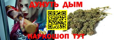 марки lsd Вышний Волочёк