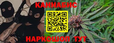 MDMA Premium VHQ Вязьма