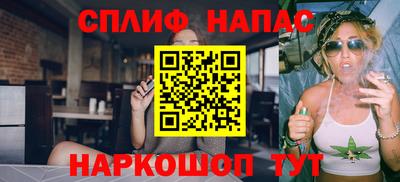 кокаин колумбия Владивосток