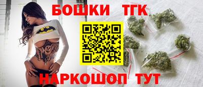 кокаин колумбия Владивосток