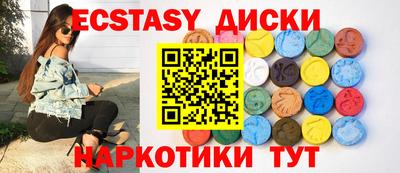 mdma Владимир