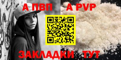 mdma Владимир