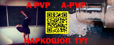 кокаин колумбия Владивосток