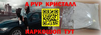 MDMA Premium VHQ Вязьма