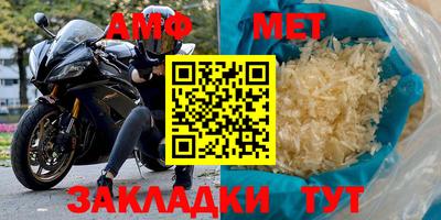 mdma Владимир
