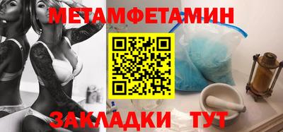 mdma Владимир