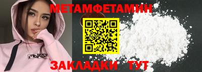 mdma Владимир