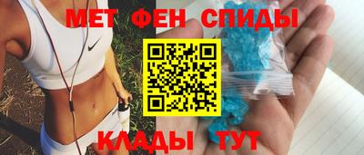 кокаин колумбия Владивосток