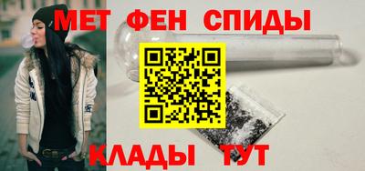 mdma Владимир