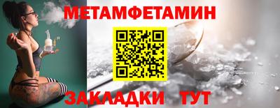 mdma Владимир