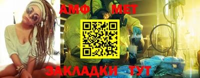 mdma Владимир