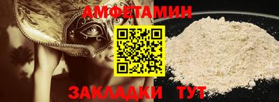 кокаин колумбия Владивосток