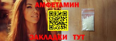 кокаин колумбия Владивосток