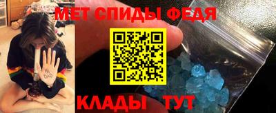 кокаин колумбия Владивосток