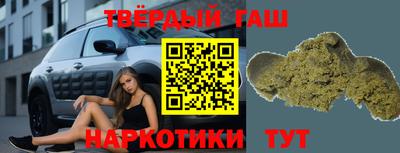 кокаин колумбия Владивосток
