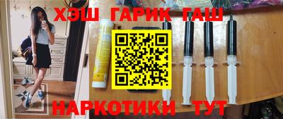 mdma Владимир