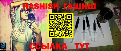mdma Владимир