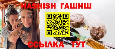 кокаин колумбия Владивосток