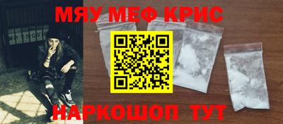 кокаин колумбия Владивосток