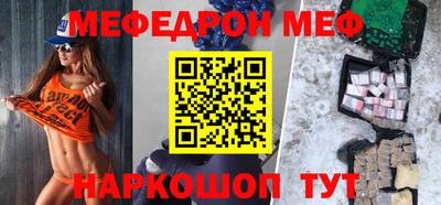 прущая мука Вязники