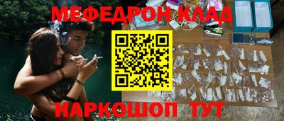 MDMA Premium VHQ Вязьма